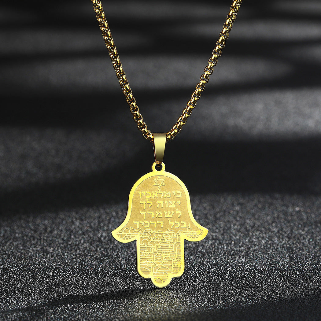 RIAX RIZON Fashion Men Fatima Pendant Necklace