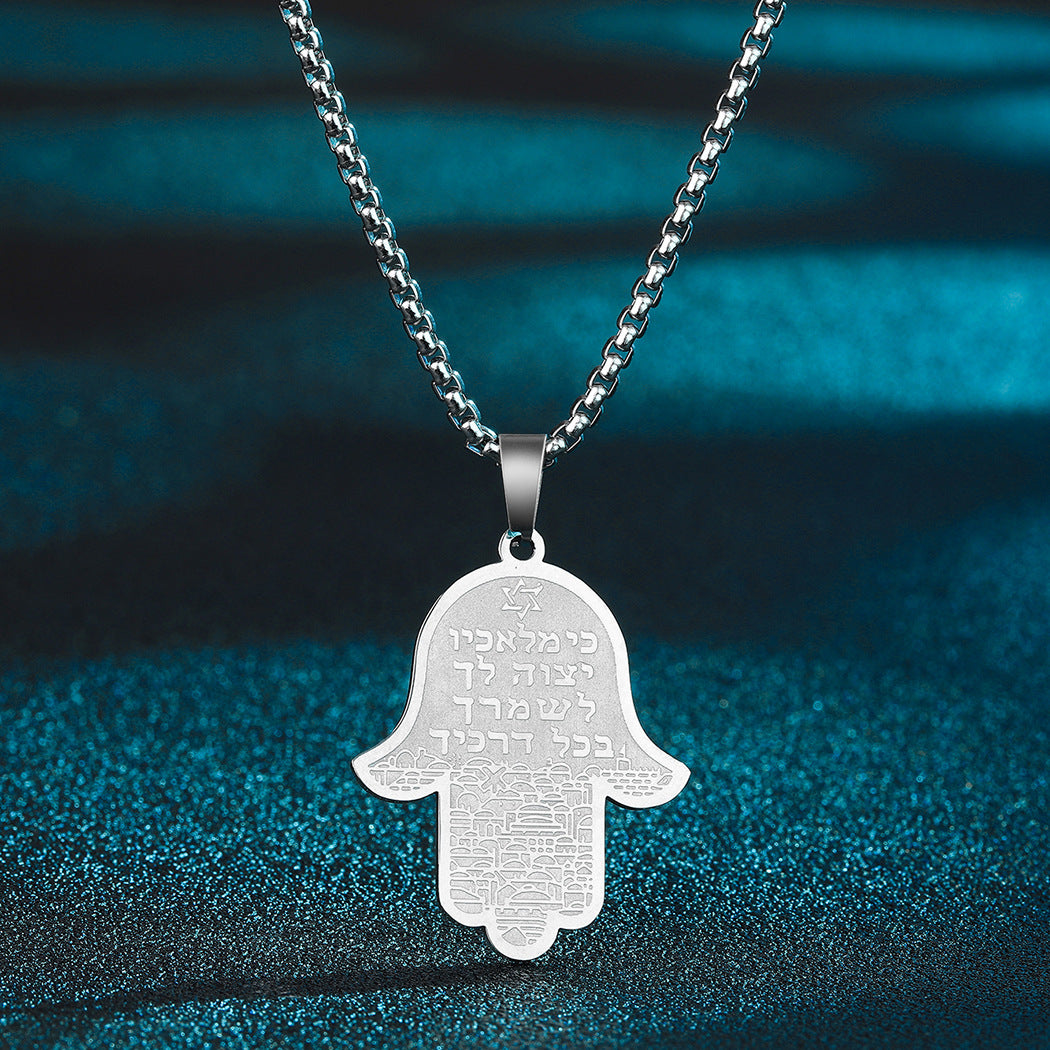 RIAX RIZON Fashion Men Fatima Pendant Necklace