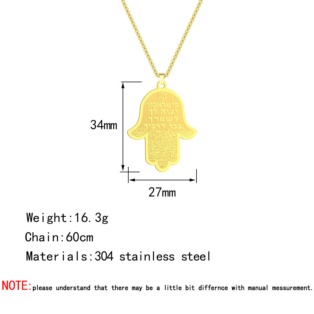 RIAX RIZON Fashion Men Fatima Pendant Necklace