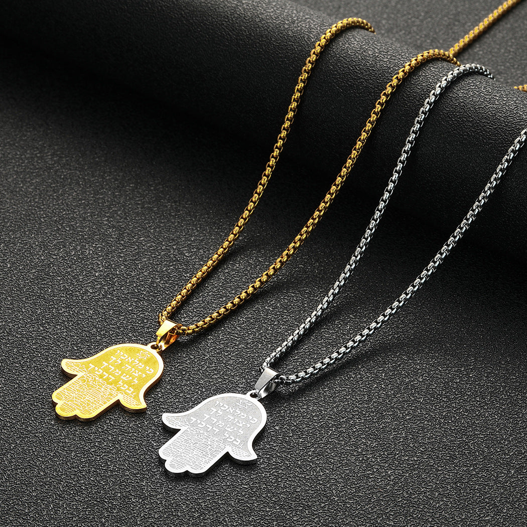 RIAX RIZON Fashion Men Fatima Pendant Necklace