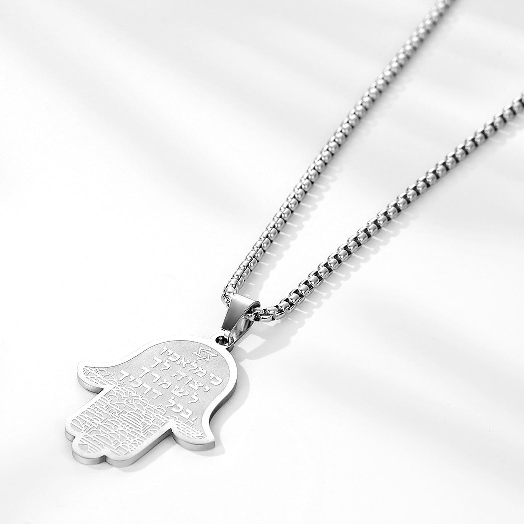 RIAX RIZON Fashion Men Fatima Pendant Necklace